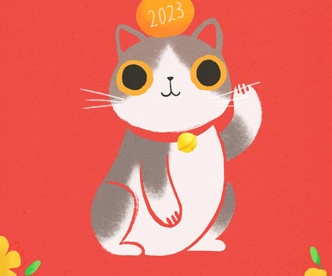 illustration of lunar new year cat